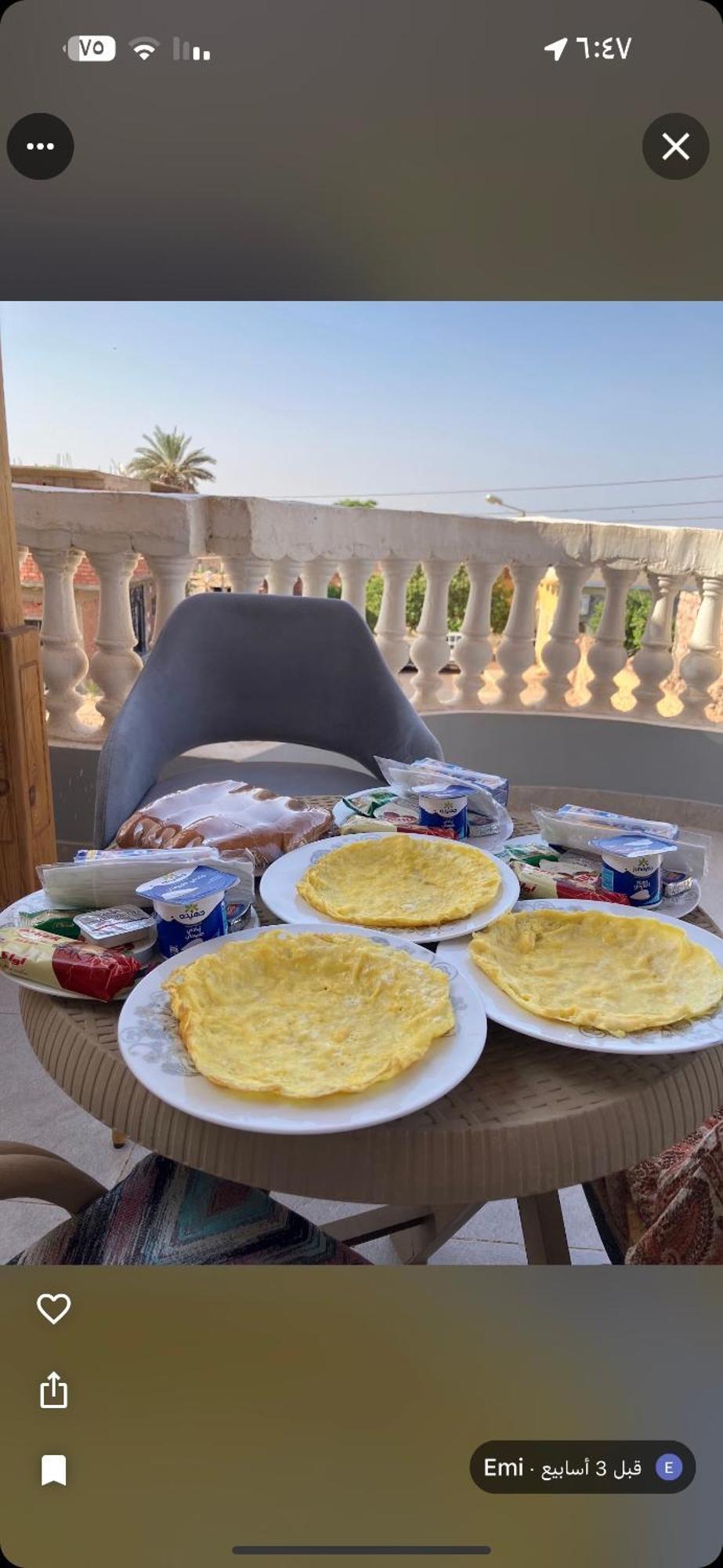 Abu Simbel Nubian Guest House Экстерьер фото