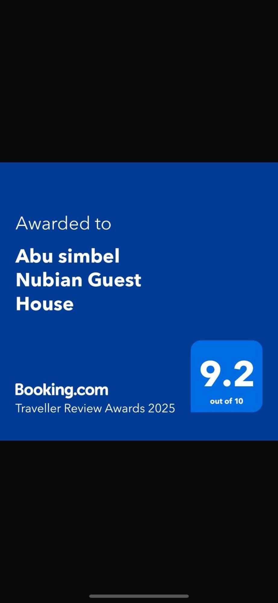 Abu Simbel Nubian Guest House Экстерьер фото